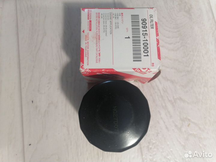 Фильтр масляный Toyota С-110