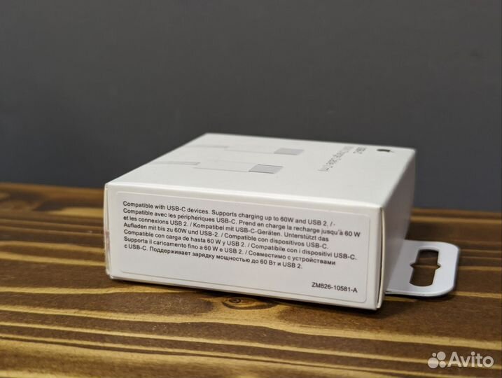 Кабель Apple 60W Charge Cable USB-C 1 метр