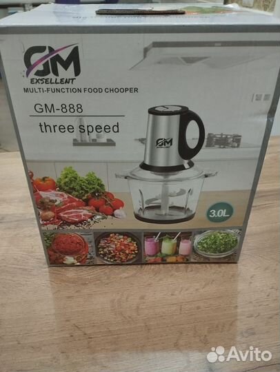 Измельчитель для кухни