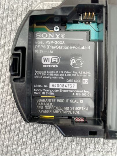 Sony PSP 3008 прошитая