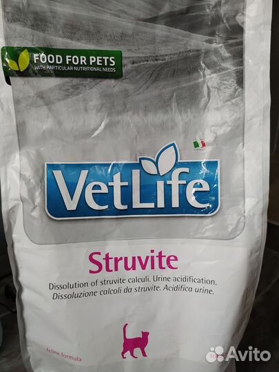 Сухой корм для кошек VetLife struvite