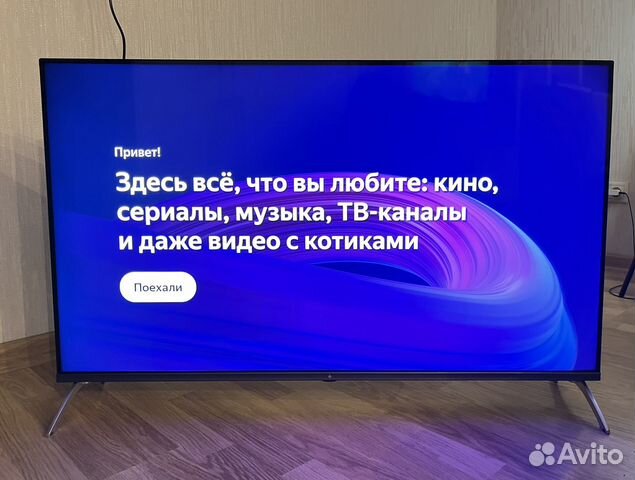 Телевизор SMART tv с wifi 43 дюйма Dexp u43g9000c купить в Москве ...