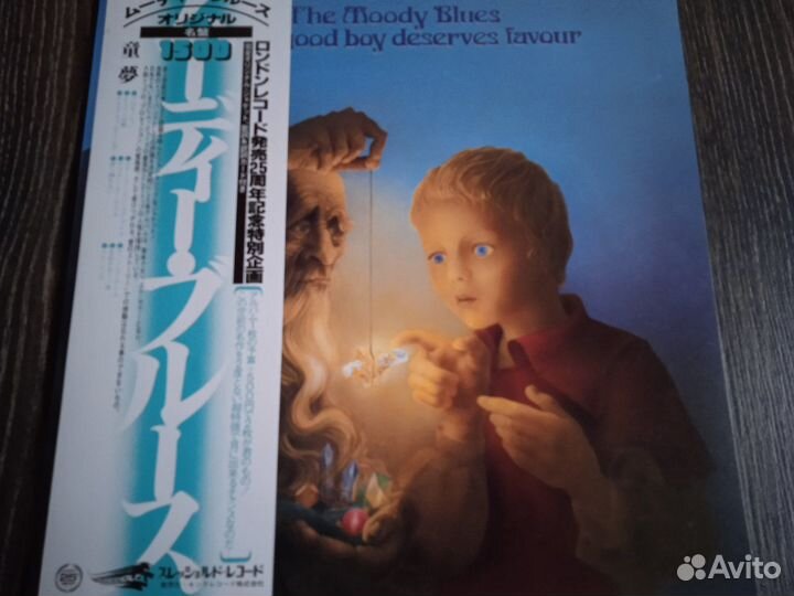 Moody Blues / Jethro Tull / Doors / 10 C.C