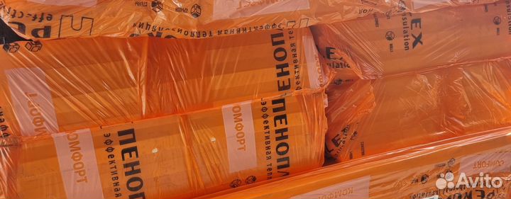 Пеноплекс фундамент