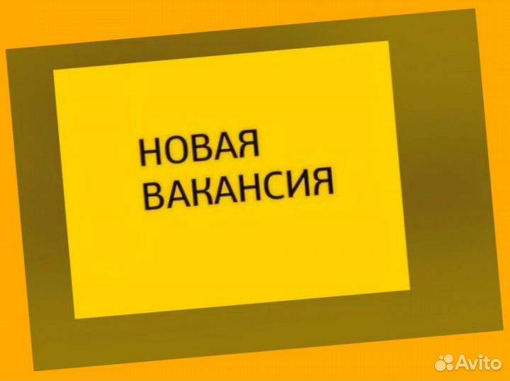 Металозаготовщик Работа вахтой Выплаты еженедельно