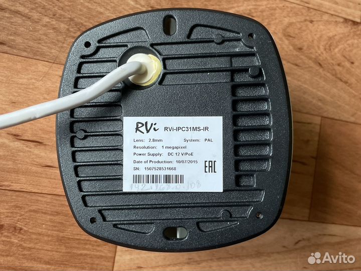 IP видеокамера RVi-IPC31MS-IR