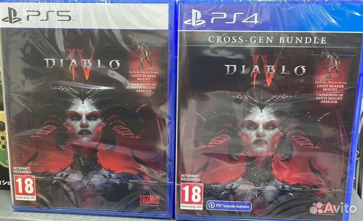 Diablo IV ps4/ps5/xbox one