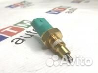 Датчик заднего хода Логан, Дастер, Меган (Renault)