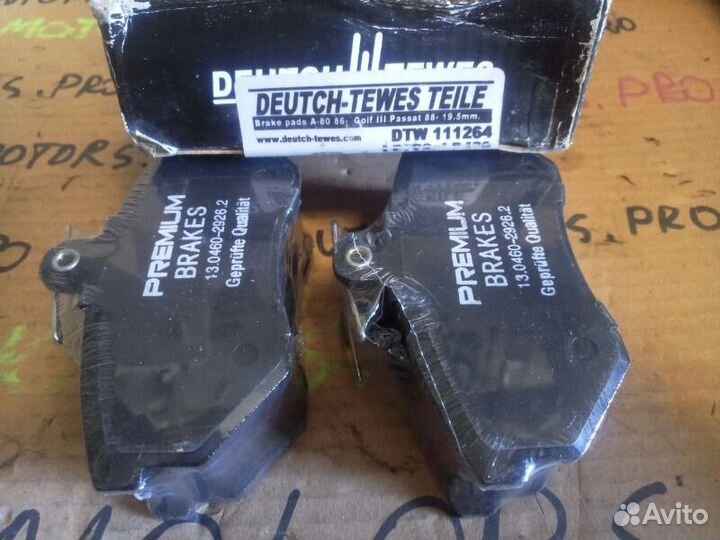 Тормозные колодки переднее Audi A4 B5