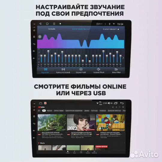 Магнитола Toyota Allion T260 правыйmekede M150S 2+32G+carplay