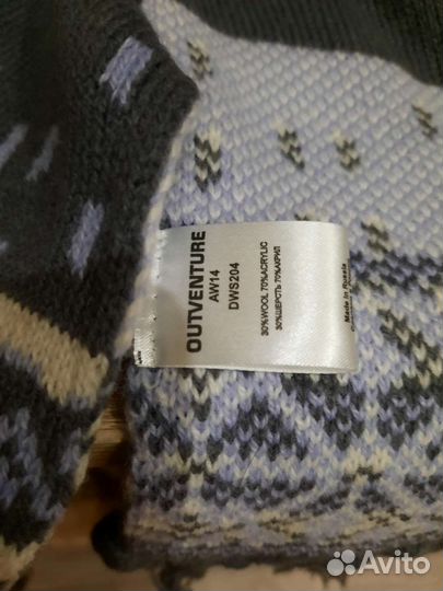 Шапка ушанка и шарф