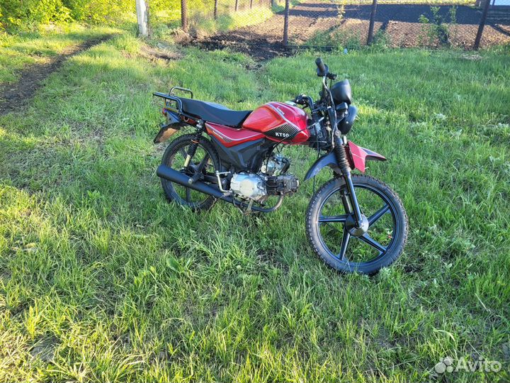 Alpha kometa 110