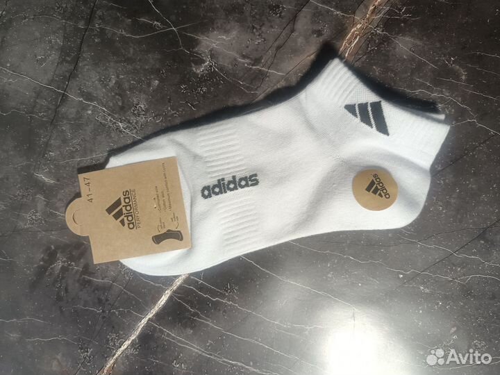 Носки мужские белые