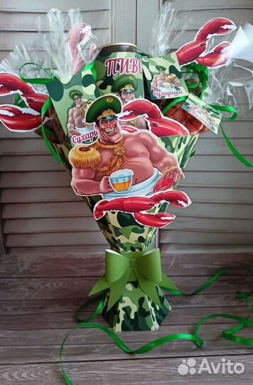 Мужской букет в подарок