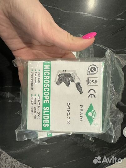 Стекла для микроскопа