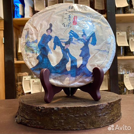 Распродажа белого чая китайского