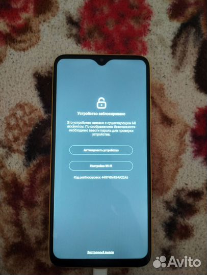 Xiaomi POCO M3, 4/64 ГБ