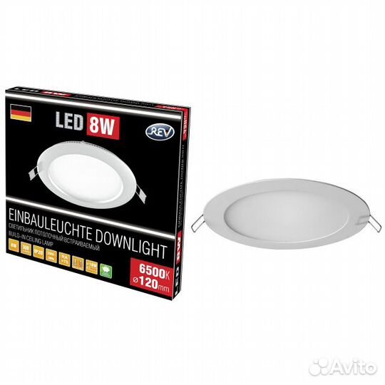 Светильник встраиваемый LED REV SuperSlim 120мм 8В
