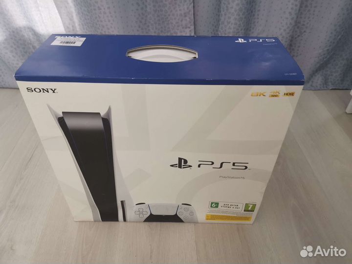 Sony PlayStation 5 (CFI-1008A)