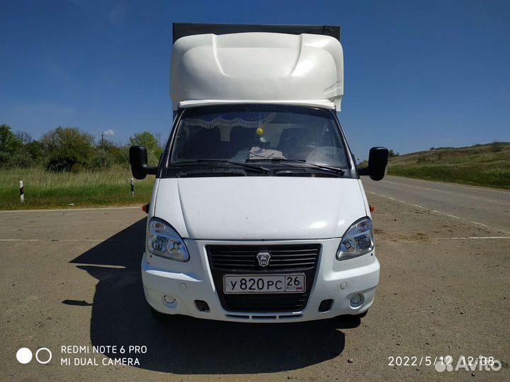 Грузоперевозки переезды межгород