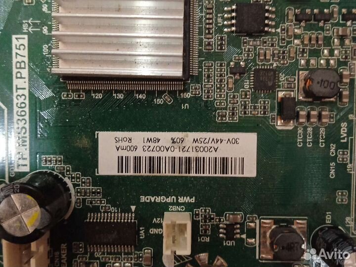 Main плата телевизора amcv