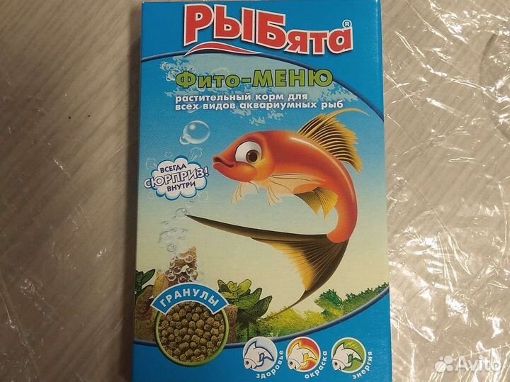 Корм для аквариумных рыбок