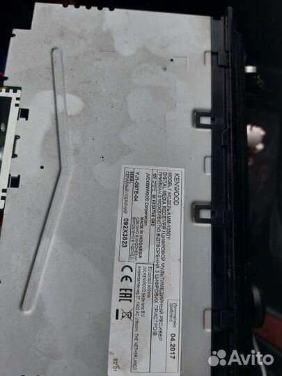 Автомагнитола kenwood