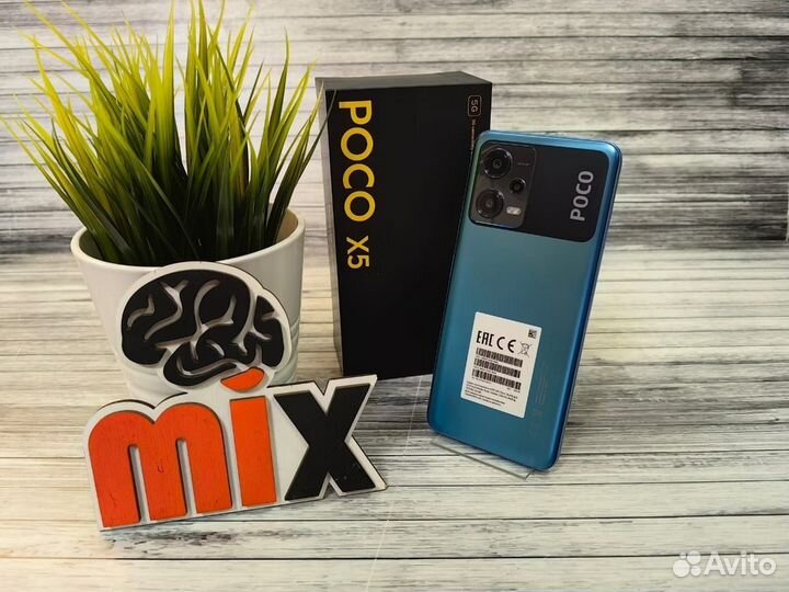 Xiaomi Poco X5, 8/256 ГБ