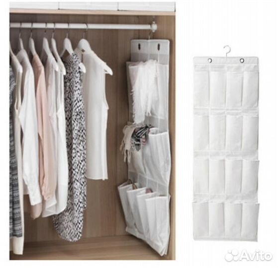 Карманы IKEA скубб