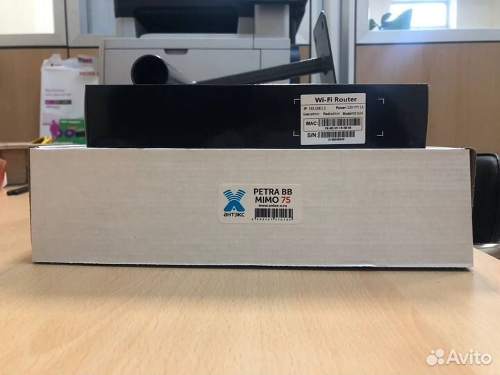 WiFi роутер + 4G антенна комплект для 4G модем