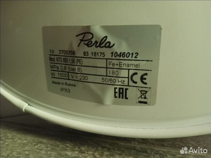 Водонагреватель бойлер ER 85V