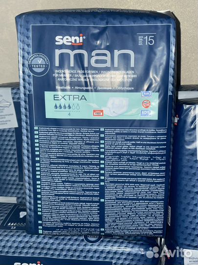 Вкладыши урологические для мужчин