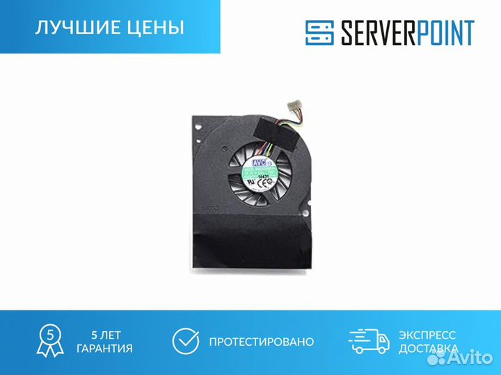 Кулер Avc baaa0508R5H