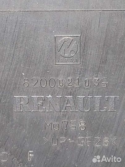 Ниша запасного колеса renault megane 2