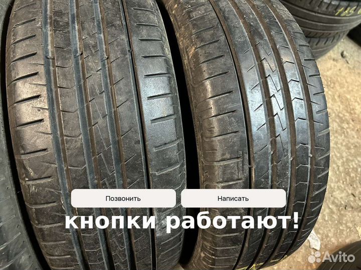 Vredestein SporTrac 5 195/55 R15