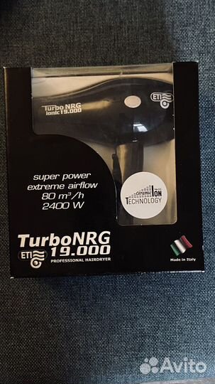 Фен профессиональный новый