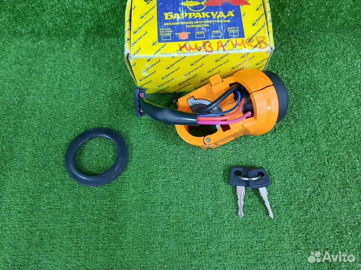 Противоугонное устройство Chevrolet Niva