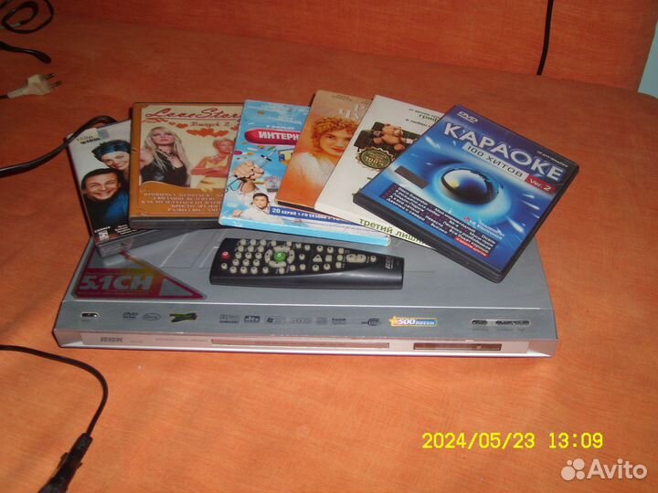 DVD BBK DV 615SI