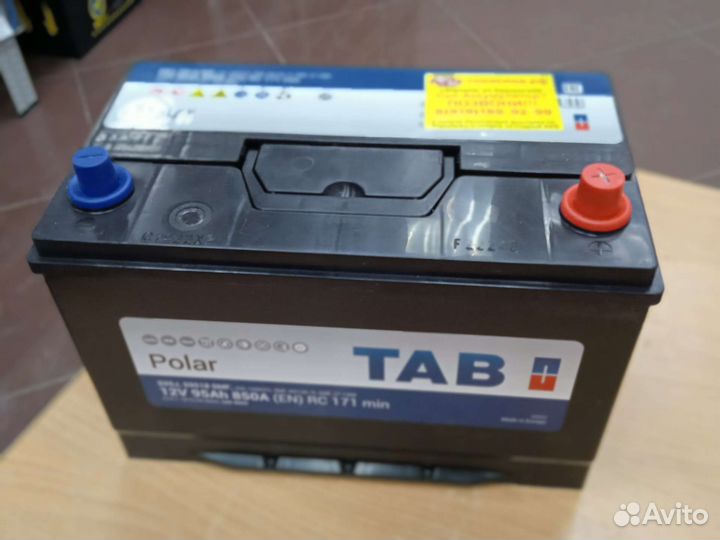 Аккумулятор TAB 95a/h Новый с Гарантией