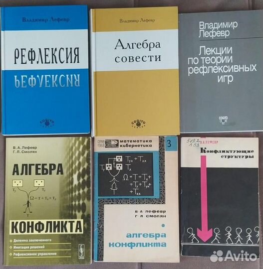 Подборки книг различной тематики (1)