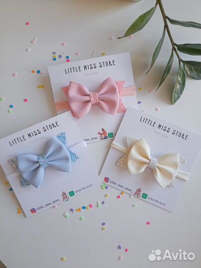 Повязки для новорожденных