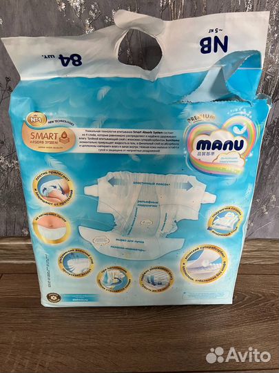 Памперсы manu до 5 кг