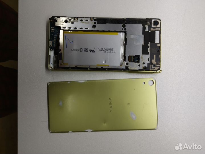 Sony Xperia XA Ultra, 3/16 ГБ