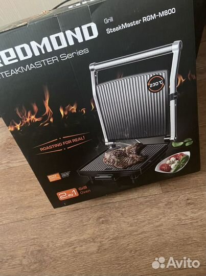 Электрогриль