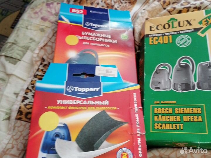 Пылесборники и фильтр