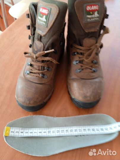 Треккинговые ботинки