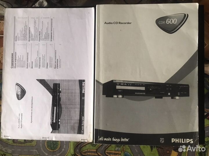 Сd-Плеер Philips CDR 600