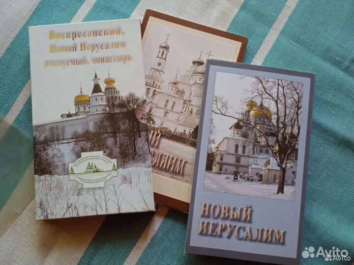 Открытки СССР