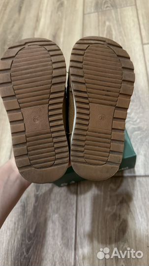 Ботинки демисезонные для мальчика