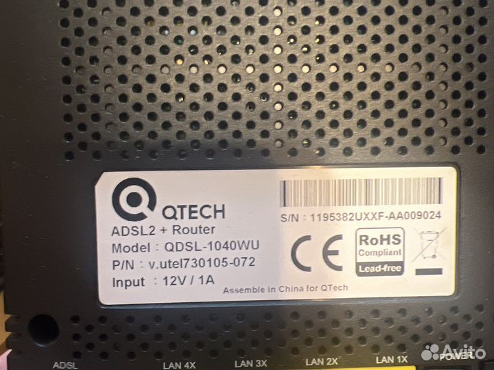 Маршрутизатор qdsl-1040WU